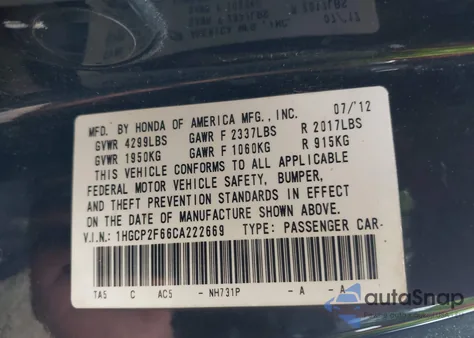 2012 Honda Accord 2.4 Se из США, поврежденный, VIN 1HGCP2F66CA222669